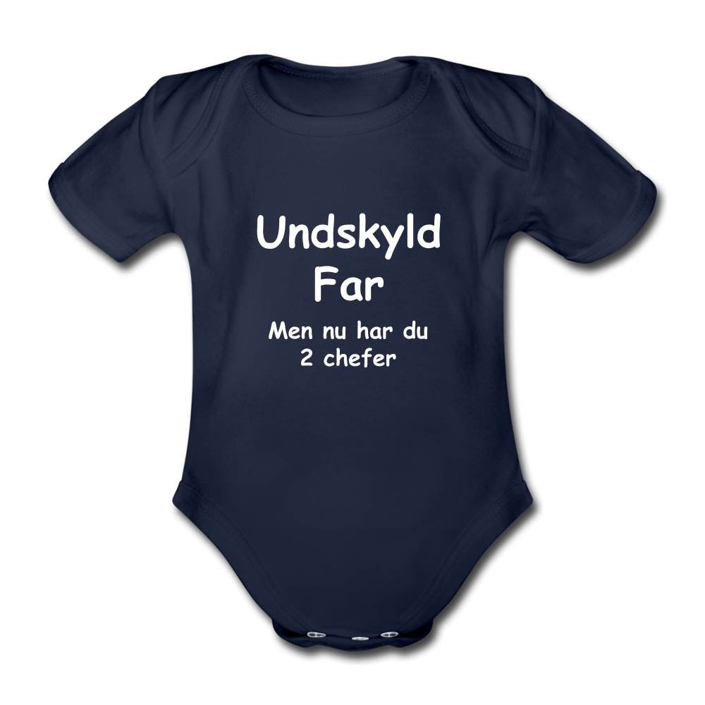 SPOD Kortærmet babybody, økologisk bomuld mørk marineblå / 56 (0-1 md.) Undskyld Far - Økologisk Kortærmet Baby Body