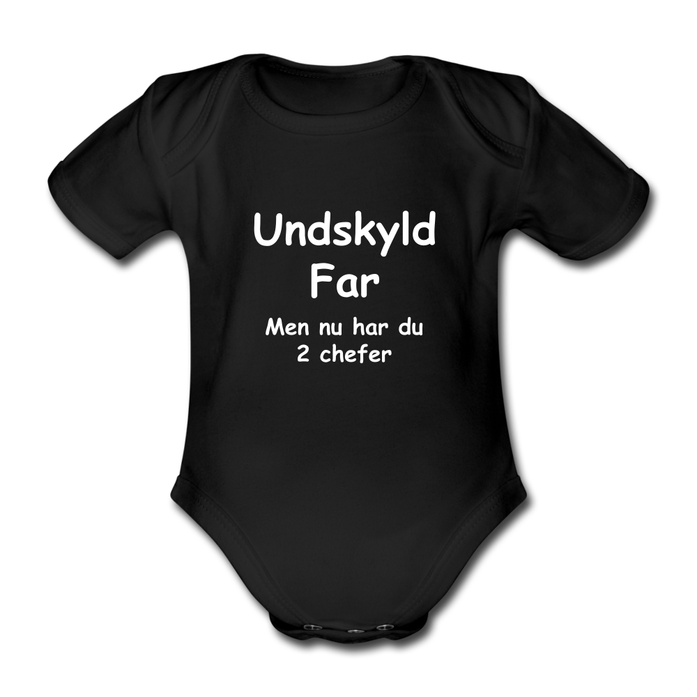SPOD Kortærmet babybody, økologisk bomuld sort / 56 (0-1 md.) Undskyld Far - Økologisk Kortærmet Baby Body