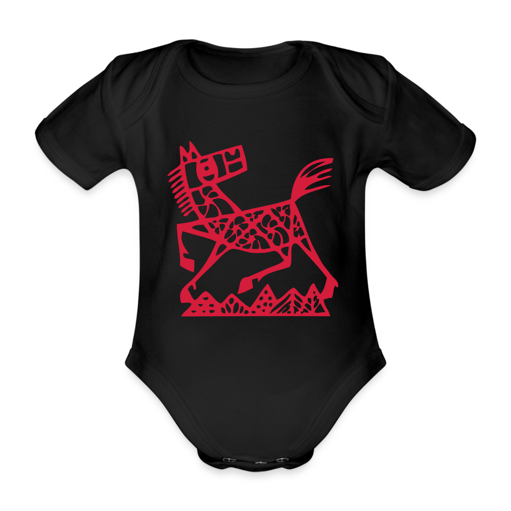 SPOD Organic Short-sleeved Baby Bodysuit | Spreadshirt 560 black / 50/56 (0-1m) Heste - Økologisk Kortærmet Baby Body