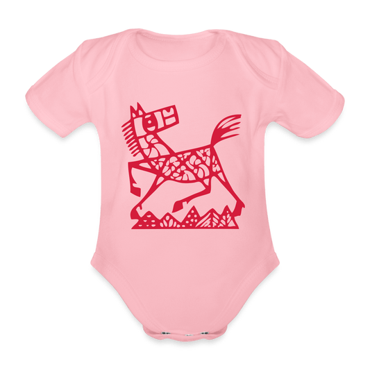 SPOD Organic Short-sleeved Baby Bodysuit | Spreadshirt 560 light pink / 50/56 (0-1m) Heste - Økologisk Kortærmet Baby Body